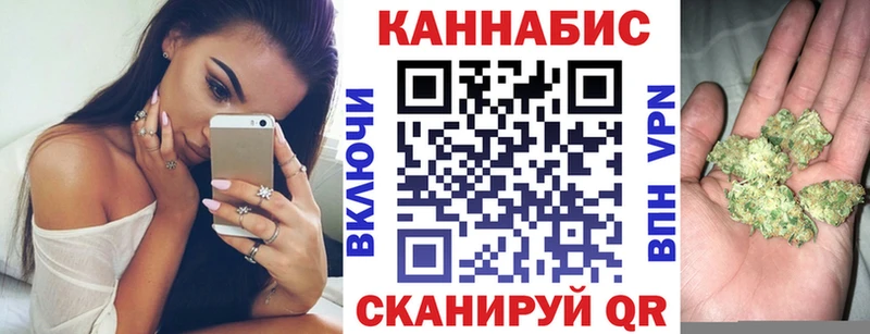Где купить наркоту Краснодар Галлюциногенные грибы  Бошки Шишки  Альфа ПВП  ГАШИШ  Мефедрон  COCAIN 
