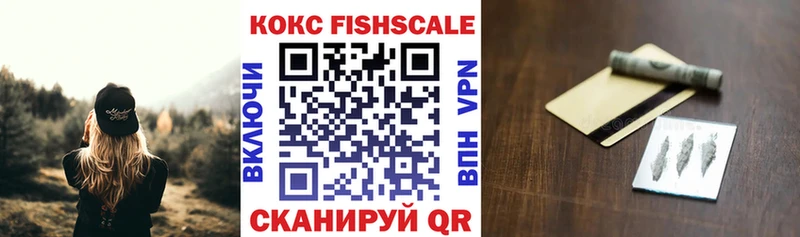 Cocaine Колумбийский  Краснодар 