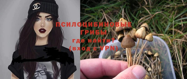 кокаин VHQ Алзамай