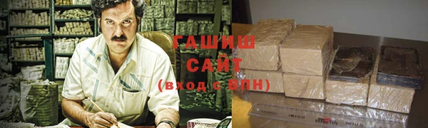 кокаин VHQ Алзамай