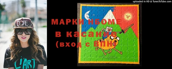 кокаин VHQ Алзамай