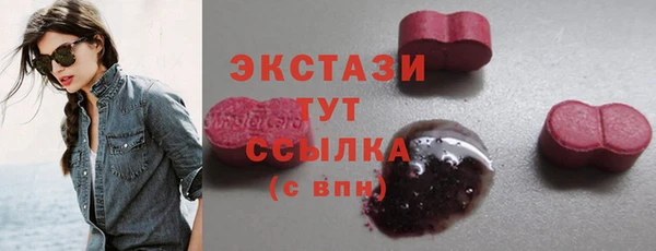 наркотики Остров