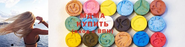 кокаин VHQ Алзамай