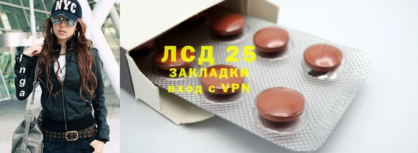 кокаин VHQ Алзамай