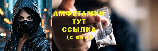 jwh Алексеевка