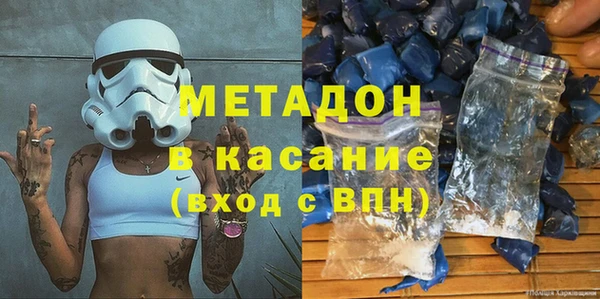 кокаин VHQ Алзамай