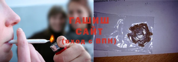 метадон Осташков