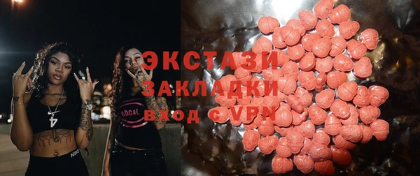 кокаин VHQ Алзамай