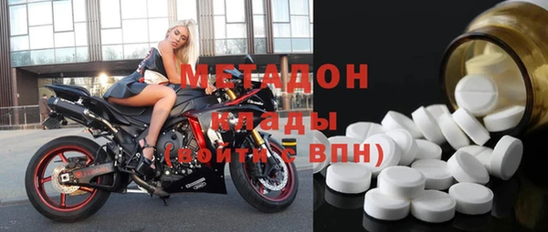 кокаин VHQ Алзамай