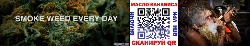 Дистиллят ТГК гашишное масло  Краснодар 