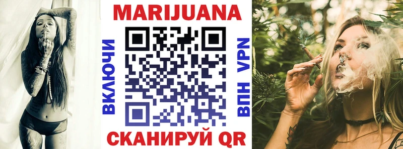 Шишки марихуана индика  купить закладку  Краснодар 